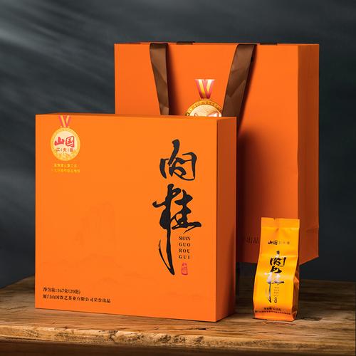 工夫茶里的包装前瞻 互联通信 工夫茶里的包装前瞻 工夫茶里的包装前瞻 互联通信