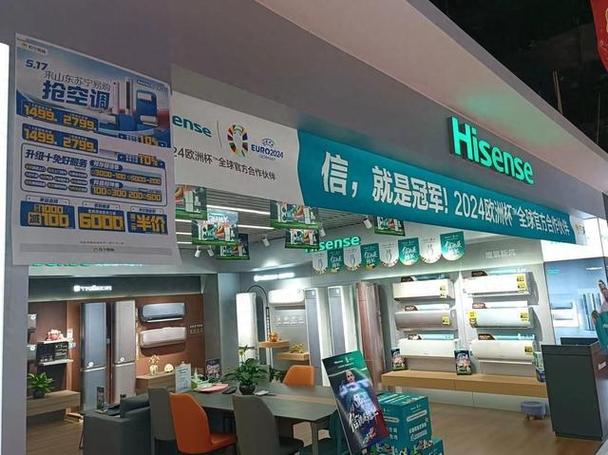 记者在现场丨以旧换新“加码”!全省首家苏宁Pro店落子鞍山 智能家居 记者在现场丨以旧换新“加码”!全省首家苏宁Pro店落子鞍山 记者在现场丨以旧换新“加码”!全省首家苏宁Pro店落子鞍山 智能家居