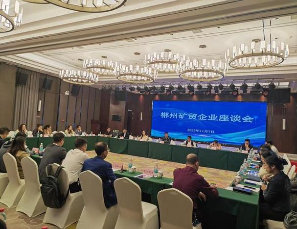 湘南国际物流园:“企业全生命周期做事”打造营商情形最强硬核 智能家居 湘南国际物流园:“企业全生命周期做事”打造营商情形最强硬核 湘南国际物流园:“企业全生命周期做事”打造营商情形最强硬核 智能家居