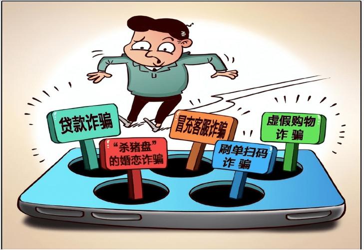 防不胜防意外快递竟成骗局:新型电诈手腕曝光! 智能家居 防不胜防意外快递竟成骗局:新型电诈手腕曝光! 防不胜防意外快递竟成骗局:新型电诈手腕曝光! 智能家居