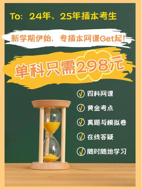 新学期伊始 进修用品热销 新学期伊始 进修用品热销 人工智能