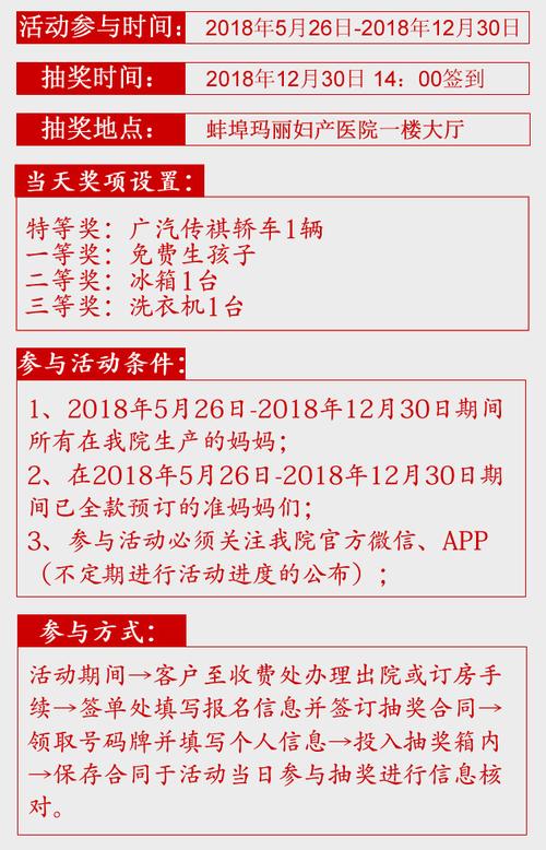 蚌埠这家公司成为欧洲一称重品牌的授权分娩商 蚌埠这家公司成为欧洲一称重品牌的授权分娩商 互联通信