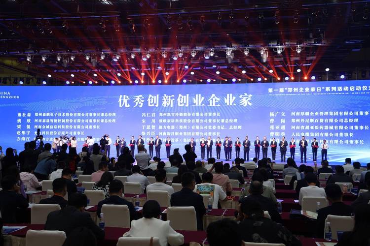 郑在城长丨科技郑之森鹏电子董事长董社森： “三人团”起步“小巨人”引领商用车数字化 郑在城长丨科技郑之森鹏电子董事长董社森： “三人团”起步“小巨人”引领商用车数字化 互联通信