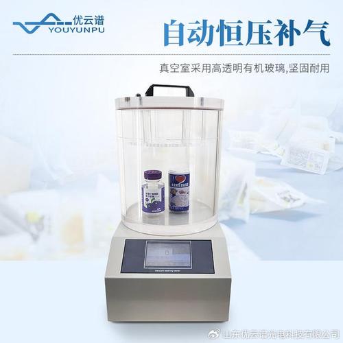 密封性测试仪工作事理与运用方法 智能科技 密封性测试仪工作事理与运用方法 密封性测试仪工作事理与运用方法 智能科技