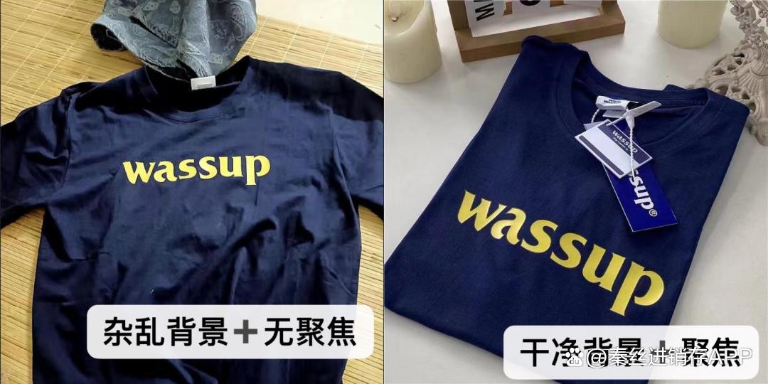 五个手机拍摄商品图的小技巧让你的商品亮瞎同伙圈 智能家居 五个手机拍摄商品图的小技巧让你的商品亮瞎同伙圈 五个手机拍摄商品图的小技巧让你的商品亮瞎同伙圈 智能家居