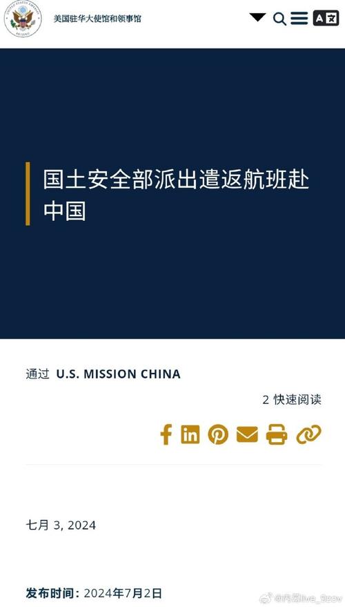 怎么把电脑从美国运回中国需要多久时间若干钱? 互联通信 怎么把电脑从美国运回中国需要多久时间若干钱? 怎么把电脑从美国运回中国需要多久时间若干钱? 互联通信
