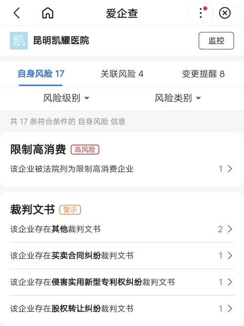 「电子票据」风险与戒备具体讲授 人工智能 「电子票据」风险与戒备具体讲授 「电子票据」风险与戒备具体讲授 人工智能