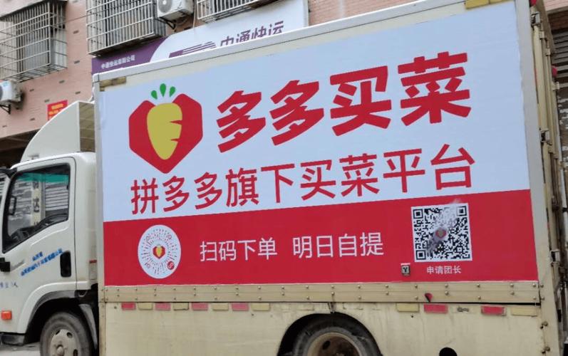 还在用进出证排队买菜?理解一下铜川人足不出户的线上购 智能家居 还在用进出证排队买菜?理解一下铜川人足不出户的线上购 还在用进出证排队买菜?理解一下铜川人足不出户的线上购 智能家居