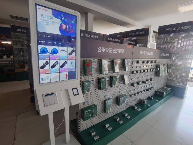 4个月工业品零售门店坪效翻6倍 这家常熟的五金店做了什么? 智能科技 4个月工业品零售门店坪效翻6倍 这家常熟的五金店做了什么? 4个月工业品零售门店坪效翻6倍 这家常熟的五金店做了什么? 智能科技