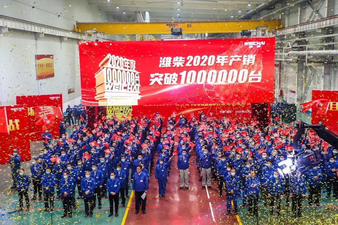 国之重器!中国机械工业冠军出身一年营收达到3048亿元公民币 智能科技 国之重器!中国机械工业冠军出身一年营收达到3048亿元公民币 国之重器!中国机械工业冠军出身一年营收达到3048亿元公民币 智能科技
