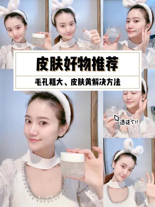 追剧却怕皮肤出油不花钱的2种NG办法几点挽救毛孔粗大年夜 人工智能 追剧却怕皮肤出油不花钱的2种NG办法几点挽救毛孔粗大年夜 追剧却怕皮肤出油不花钱的2种NG办法几点挽救毛孔粗大年夜 人工智能