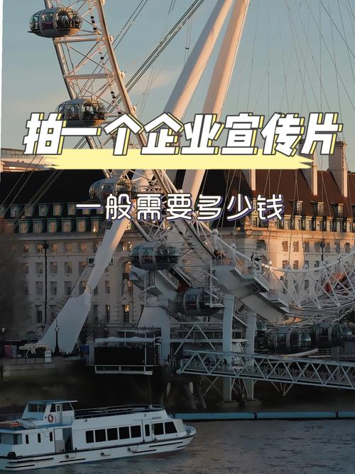 哈尔滨产品宣传公司告诉你怎么打造一部优秀的产品宣传片? 互联通信 哈尔滨产品宣传公司告诉你怎么打造一部优秀的产品宣传片? 哈尔滨产品宣传公司告诉你怎么打造一部优秀的产品宣传片? 互联通信