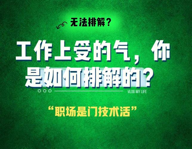 实话实说重要工作说三遍作品更新太快弊端也突显 互联通信 实话实说重要工作说三遍作品更新太快弊端也突显 实话实说重要工作说三遍作品更新太快弊端也突显 互联通信