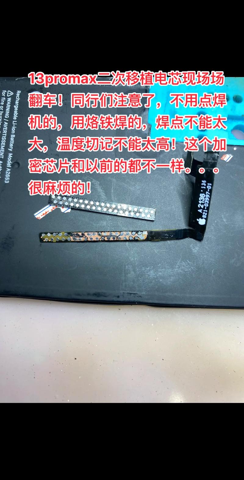 电烙铁焊PCB正损害你的健康10条准则助你远离损害! 智能家居 电烙铁焊PCB正损害你的健康10条准则助你远离损害! 电烙铁焊PCB正损害你的健康10条准则助你远离损害! 智能家居