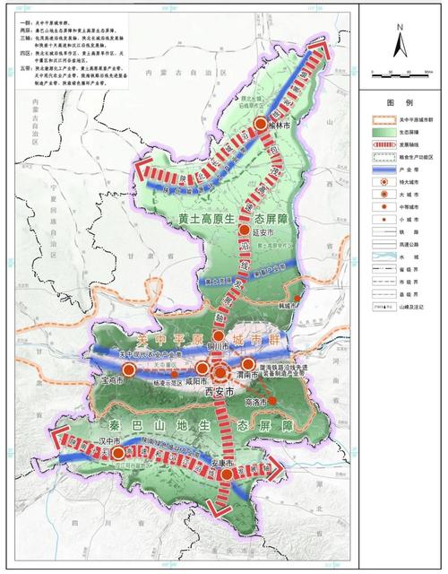 陕西省铜川市2021年6月最新获批工程项目汇总 智能家居 陕西省铜川市2021年6月最新获批工程项目汇总 陕西省铜川市2021年6月最新获批工程项目汇总 智能家居
