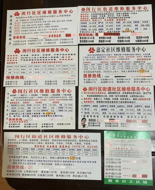 工业产品一年质保下的套路维修费比购机费还多 互联通信 工业产品一年质保下的套路维修费比购机费还多 工业产品一年质保下的套路维修费比购机费还多 互联通信