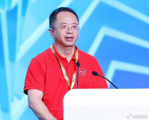 周鸿祎被AI创作者索赔1元 运用“AI重绘”素材算不算侵权? 智能家居 周鸿祎被AI创作者索赔1元 运用“AI重绘”素材算不算侵权? 周鸿祎被AI创作者索赔1元 运用“AI重绘”素材算不算侵权? 智能家居