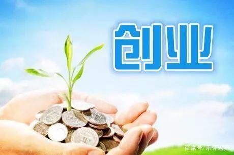 全心全意为客户做事是芯片创业公司的根本宗旨 智能科技 全心全意为客户做事是芯片创业公司的根本宗旨 全心全意为客户做事是芯片创业公司的根本宗旨 智能科技