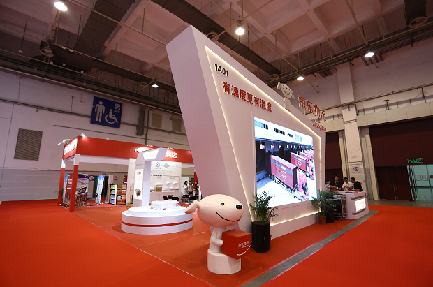 中国电子商务巨擘京东推出“葡萄牙产品线上展馆” 智能科技 中国电子商务巨擘京东推出“葡萄牙产品线上展馆” 中国电子商务巨擘京东推出“葡萄牙产品线上展馆” 智能科技