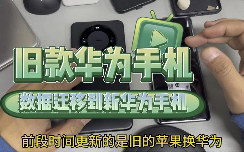 小白教程 | 7个步骤帮你避免买到翻新机 互联通信 小白教程 | 7个步骤帮你避免买到翻新机 小白教程 | 7个步骤帮你避免买到翻新机 互联通信