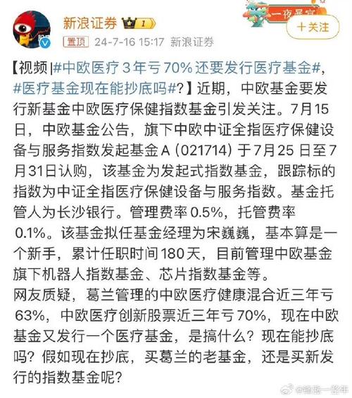 中生代实力战将成雨轩担纲中欧核心消费即将发行 智能科技 中生代实力战将成雨轩担纲中欧核心消费即将发行 中生代实力战将成雨轩担纲中欧核心消费即将发行 智能科技