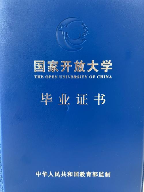 年夜大好人还能做吗?须眉捡到iPad了债失落主却被诬陷:肯定是你有意弄坏的 人工智能 年夜大好人还能做吗?须眉捡到iPad了债失落主却被诬陷:肯定是你有意弄坏的 年夜大好人还能做吗?须眉捡到iPad了债失落主却被诬陷:肯定是你有意弄坏的 人工智能
