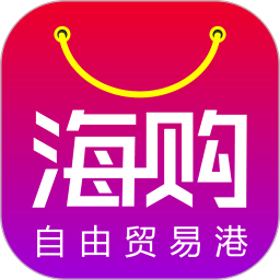 海捣网来 海淘就靠它 人工智能 海捣网来 海淘就靠它 海捣网来 海淘就靠它 人工智能