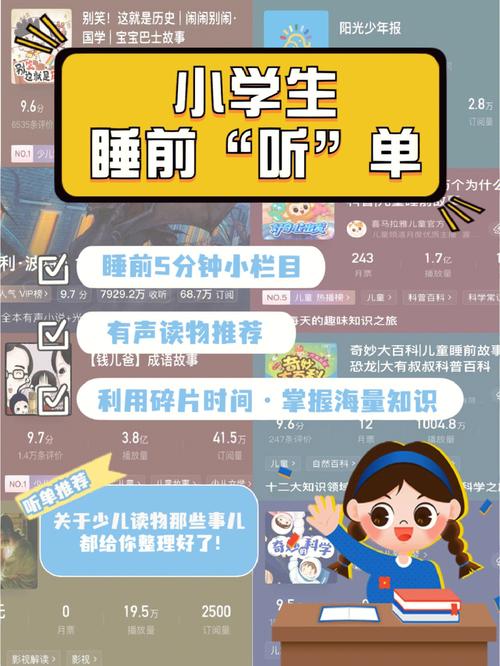 三岁娃手机玩得溜?!若何让娃少玩电子产品听听师长教师怎么说 人工智能 三岁娃手机玩得溜?!若何让娃少玩电子产品听听师长教师怎么说 三岁娃手机玩得溜?!若何让娃少玩电子产品听听师长教师怎么说 人工智能