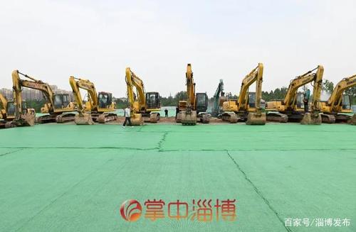 西门子、海尔都来了淄博35个重点项目今日集中开工附详情 智能家居 西门子、海尔都来了淄博35个重点项目今日集中开工附详情 西门子、海尔都来了淄博35个重点项目今日集中开工附详情 智能家居
