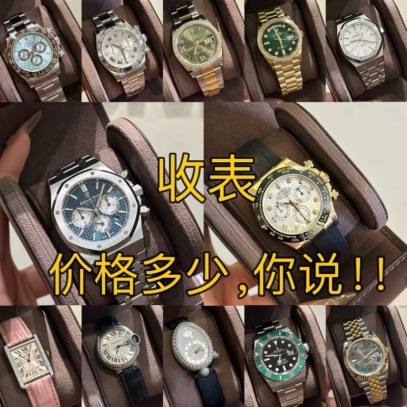 闲置录音机成老板的财富我以80元购得物有所值吗？ 闲置录音机成老板的财富我以80元购得物有所值吗？ 互联通信