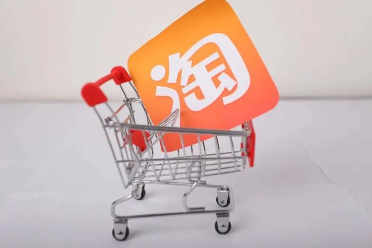 寻衅淘宝京东这些新型电商你都知道吗？ 寻衅淘宝京东这些新型电商你都知道吗？ 智能科技