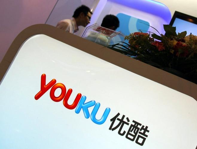同洲电子结盟优酷和国广东方 放弃手机营业构造孵化平台 智能家居 同洲电子结盟优酷和国广东方 放弃手机营业构造孵化平台 同洲电子结盟优酷和国广东方 放弃手机营业构造孵化平台 智能家居