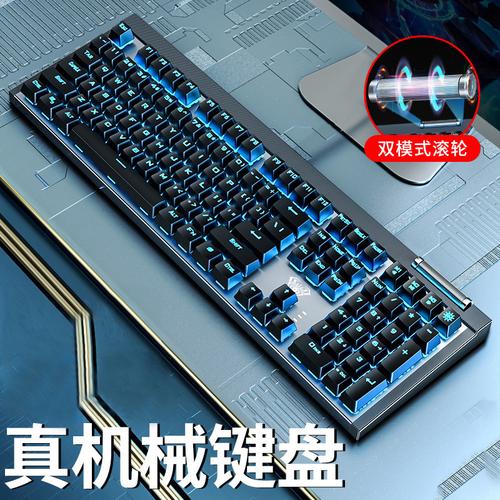 有线键盘与无线键盘:你应该购买哪一个? 智能家居 有线键盘与无线键盘:你应该购买哪一个? 有线键盘与无线键盘:你应该购买哪一个? 智能家居
