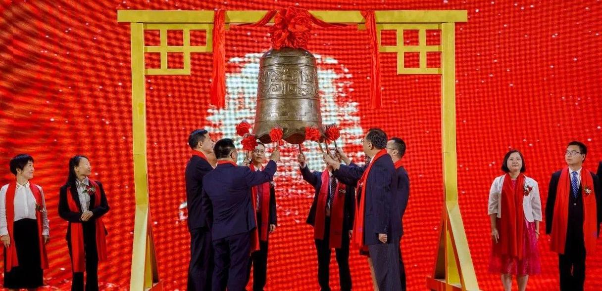 塘厦第6家!力王股份在北交所上市 智能家居 塘厦第6家!力王股份在北交所上市 塘厦第6家!力王股份在北交所上市 智能家居