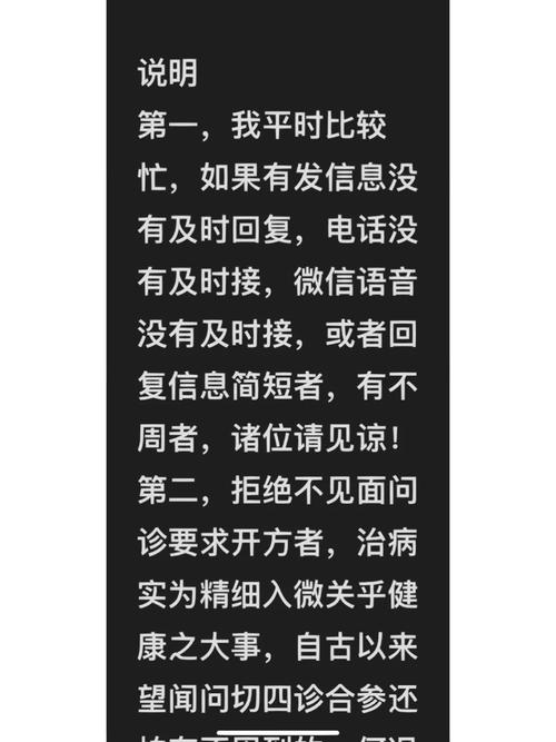 周全理解电子邮件的优点和不足之处 人工智能 周全理解电子邮件的优点和不足之处 周全理解电子邮件的优点和不足之处 人工智能