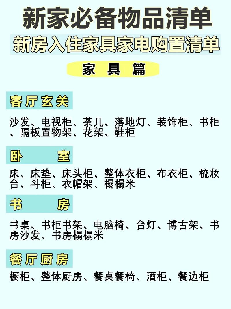 整理10款中产家庭提升幸福感的小家电618购物清单 互联通信 整理10款中产家庭提升幸福感的小家电618购物清单 整理10款中产家庭提升幸福感的小家电618购物清单 互联通信