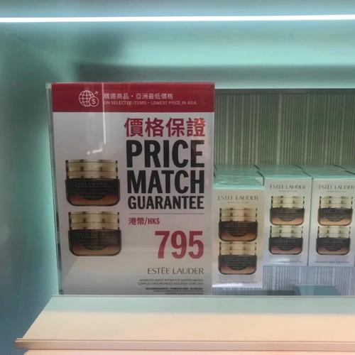喷鼻香港DFS免税店十月优惠清单!购物一时爽一贯购物一贯爽 人工智能 喷鼻香港DFS免税店十月优惠清单!购物一时爽一贯购物一贯爽 喷鼻香港DFS免税店十月优惠清单!购物一时爽一贯购物一贯爽 人工智能