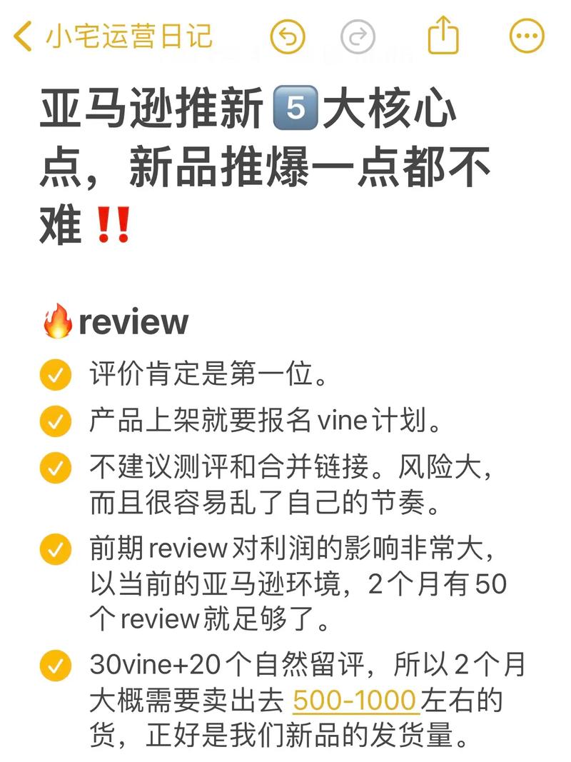 学亚马逊?新蛋与美国众筹网站Indiegogo合作推奇特科技产品 互联通信 学亚马逊?新蛋与美国众筹网站Indiegogo合作推奇特科技产品 学亚马逊?新蛋与美国众筹网站Indiegogo合作推奇特科技产品 互联通信