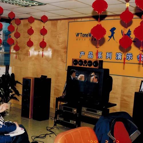 天逸音响案例解析:足浴城避免顾客流失落并赓续吸引新客户的窍门 智能科技 天逸音响案例解析:足浴城避免顾客流失落并赓续吸引新客户的窍门 天逸音响案例解析:足浴城避免顾客流失落并赓续吸引新客户的窍门 智能科技