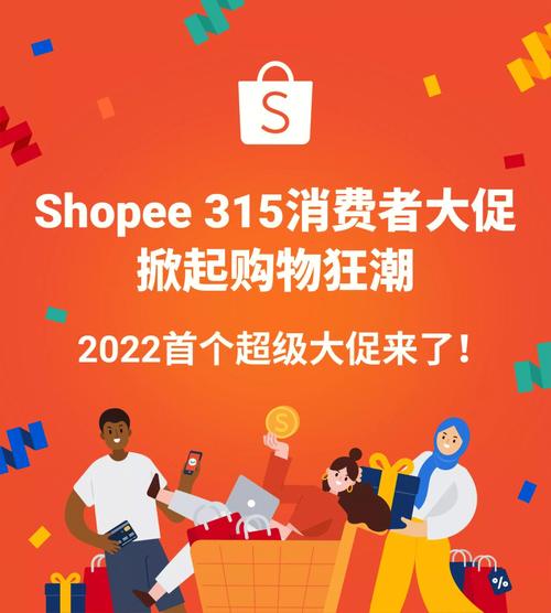 接到订单约31万票!吴江跨境电商“618”大年夜促实现“加速跑” 智能家居 接到订单约31万票!吴江跨境电商“618”大年夜促实现“加速跑” 接到订单约31万票!吴江跨境电商“618”大年夜促实现“加速跑” 智能家居