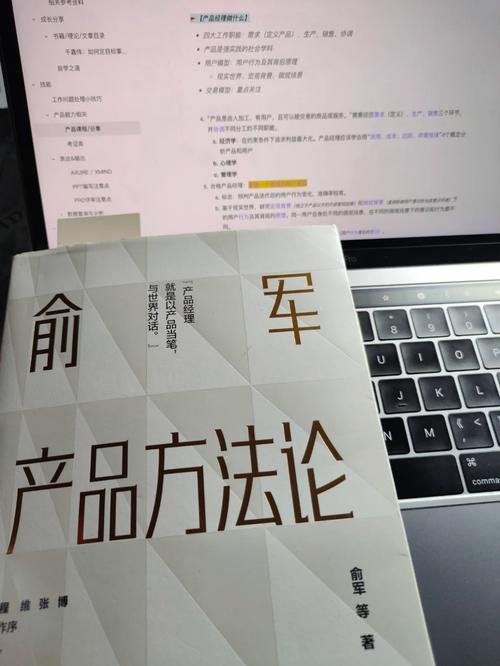 后滴滴时代论产品经理的安然意识 人工智能 后滴滴时代论产品经理的安然意识 后滴滴时代论产品经理的安然意识 人工智能