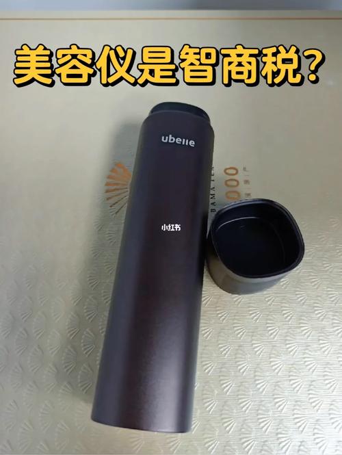 三款自用美容仪分享!第三款切切别买就是智商税 互联通信 三款自用美容仪分享!第三款切切别买就是智商税 三款自用美容仪分享!第三款切切别买就是智商税 互联通信