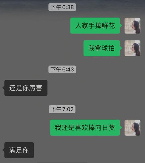 这五个电子产品没有真怕你大年夜学里天天哭 互联通信 这五个电子产品没有真怕你大年夜学里天天哭 这五个电子产品没有真怕你大年夜学里天天哭 互联通信