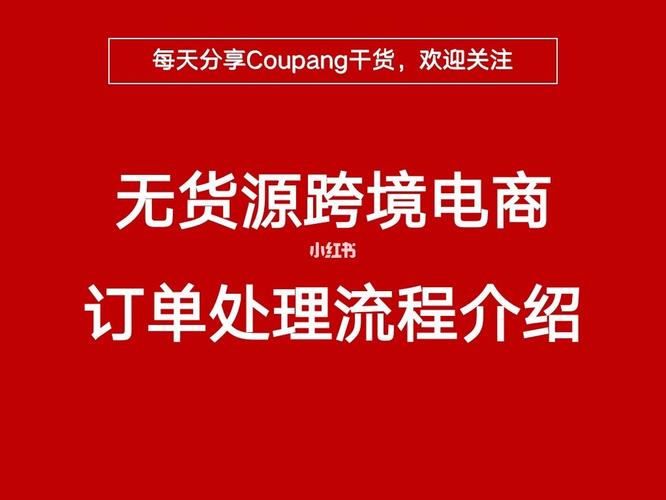 电商系列:无货源电商一件代发 人工智能 电商系列:无货源电商一件代发 电商系列:无货源电商一件代发 人工智能