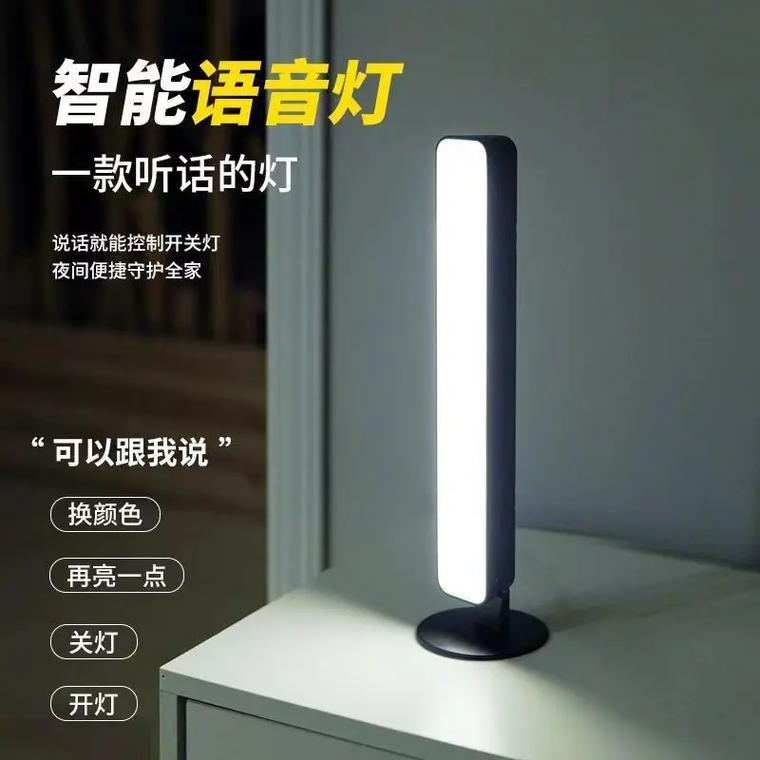 氛围灯光艺术:强禾酒店智能氛围灯4大年夜立异设计 互联通信 氛围灯光艺术:强禾酒店智能氛围灯4大年夜立异设计 氛围灯光艺术:强禾酒店智能氛围灯4大年夜立异设计 互联通信