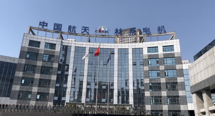 立异打破 专利泉涌 贵州航天新力新技能新产品持续“上新” 互联通信 立异打破 专利泉涌 贵州航天新力新技能新产品持续“上新” 立异打破 专利泉涌 贵州航天新力新技能新产品持续“上新” 互联通信