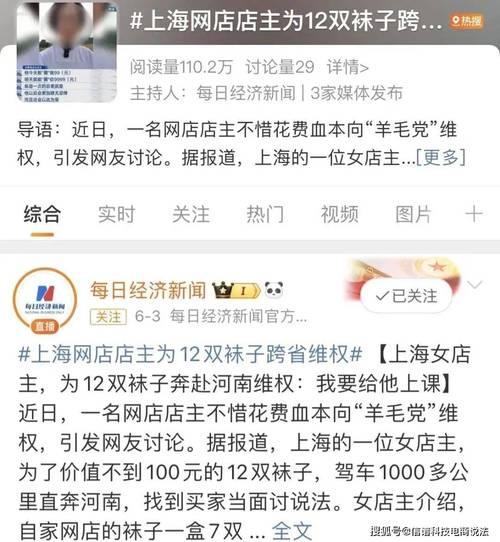 花钱学"白嫖"!仅退款教程火爆收集 人工智能 花钱学"白嫖"!仅退款教程火爆收集 花钱学"白嫖"!仅退款教程火爆收集 人工智能