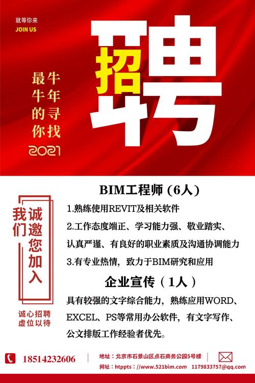 漳州弈恩现实信息科技有限公司招聘三维建模师 人工智能 漳州弈恩现实信息科技有限公司招聘三维建模师 漳州弈恩现实信息科技有限公司招聘三维建模师 人工智能