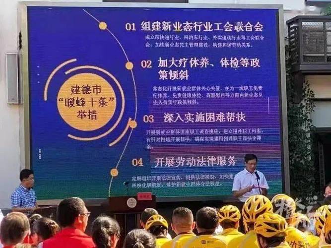 业态技能立异进级 虎门倍增试点企业成长后劲实足 人工智能 业态技能立异进级 虎门倍增试点企业成长后劲实足 业态技能立异进级 虎门倍增试点企业成长后劲实足 人工智能