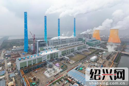 浙江省绍兴市浙能绍兴滨海热电厂(三期)扩建项目（EPC） 浙江省绍兴市浙能绍兴滨海热电厂(三期)扩建项目（EPC） 人工智能